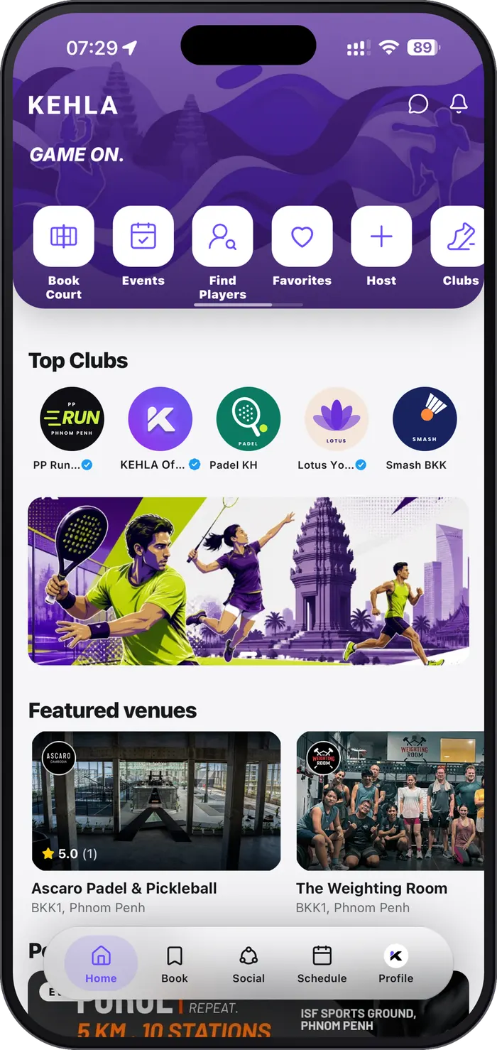 The Kehla app home screen